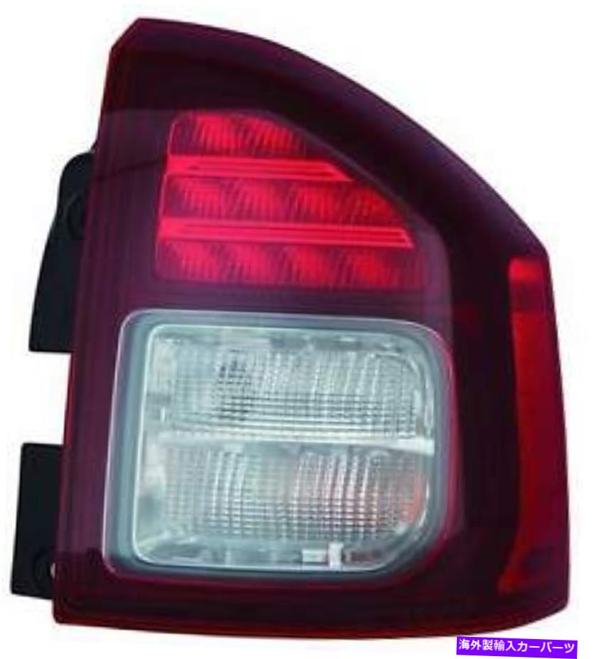 USテールライト ジープコンパス2014-2017用テールライト（助手席側） Tail Light (Passenger Side) for Jeep Compass 2014-2017【並行輸入品】 44,214円