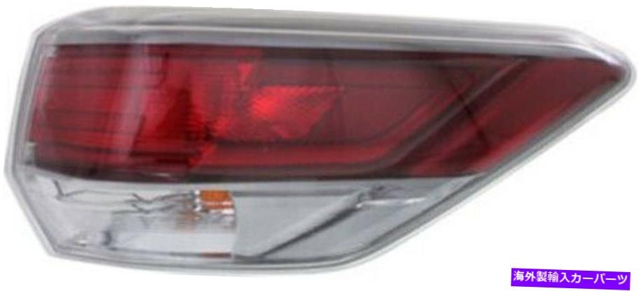 USテールライト 2014-2016トヨタハイランダーのための助手席側、外側のテールライトから2805120 Passenger Side, Outer Tail Light TO2805120 for 2014-2016 Toyota Highlander【並行輸入品】