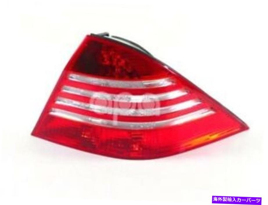 USテールライト 2003年 - 2006年S320 S350右助手席側のためのテールライトの交換 Tail Light Replacement for 2003 - 2006 S320 S350 Right Passenger Side【並行輸入品】