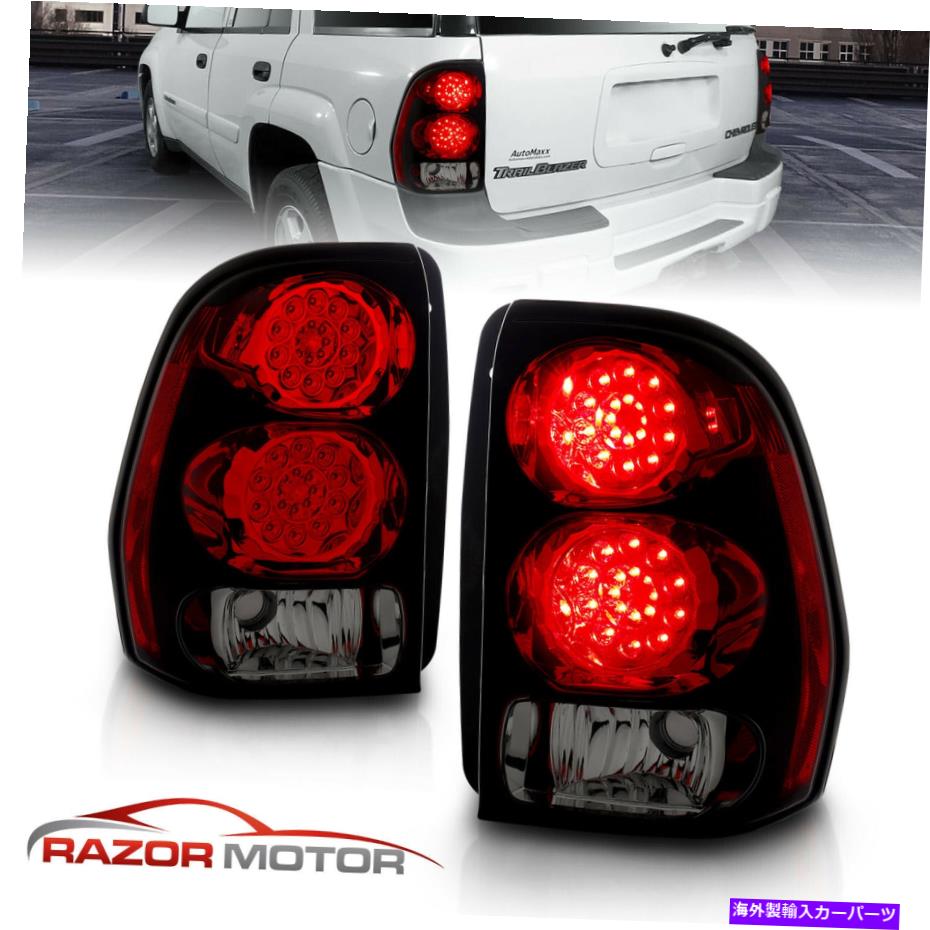 USテールライト 2002 2003 2004 2005 2007 2007 2009 Chevy Trailblazer Smoke LEDテールライト 2002 2003 2004 2005 2006 2007 2008 2009 Chevy Trailblazer Smoke LED Tail Lights【並行輸入品】