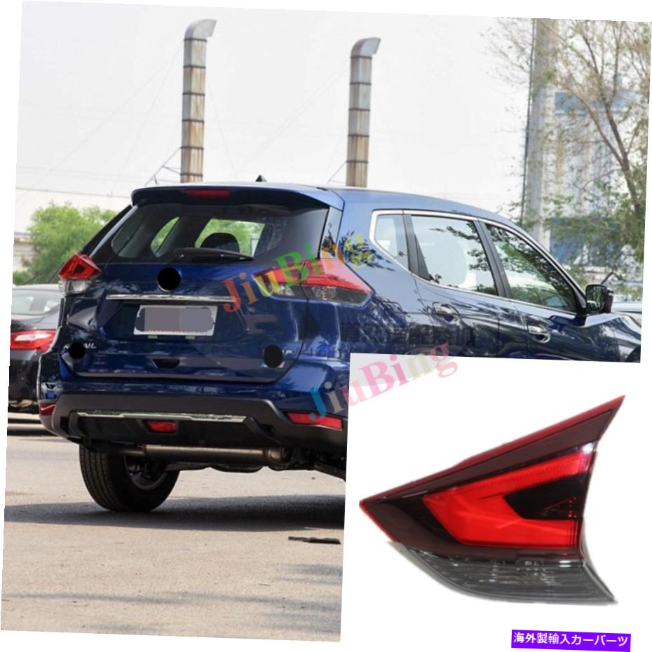 USテールライト ?日産X-TRAIL / ROGUE 2017-21後部右インナーテールランプブレーキライト信号 ~For Nissan X-Trail/Rogue 2017-21 Rear Right Inner Tail Lamp Brake Light Signal【並行輸入品】|Us Custom Parts Shop USDM
