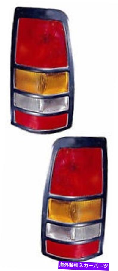 USテールライト 2001年2002年2003年シボレー/ GMC Silverado / Sierra Tail Lightsペアセット For 2001 2002 2003 Chevrolet/Gmc Silverado/Sierra Tail lights Pair Set【並行輸入品】
