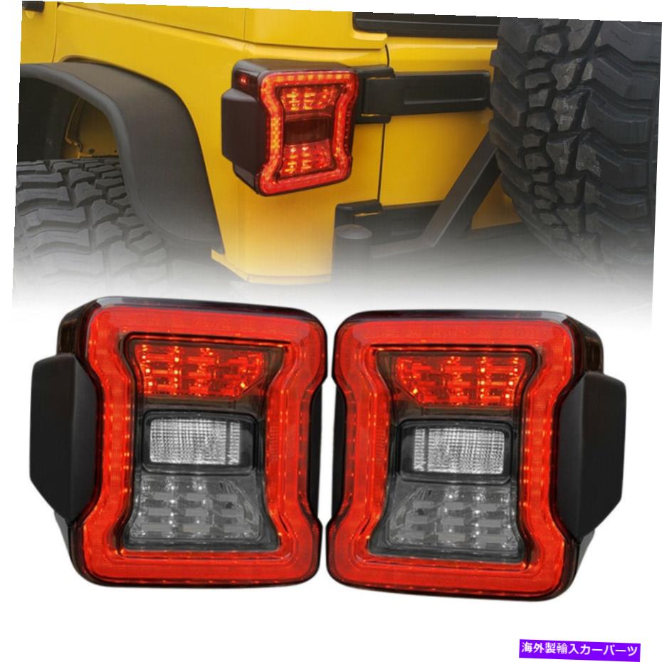 USテールライト 07-18ジープラングラーJK JKU Rubicon Saharaスポーツのペアのための後部煙テールライト Rear Smoke Tail lights for 07-18 Jeep Wrangler JK JKU Rubicon Sahara Sport Pair【並行輸入品】