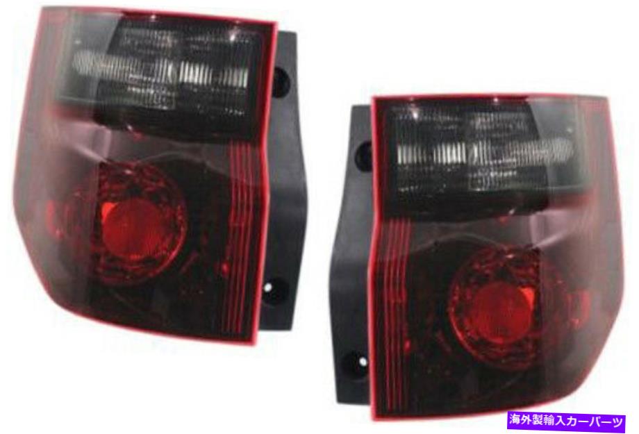 USテールライト 2007年から2008年のホンダ要素のためのドライバー＆旅客サイドテールライトテールランプ Driver & Passenger Side Tail Light Tail Lamp for 2007-2008 Honda Element【並行輸入品】