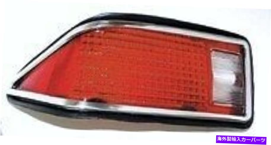 USテールライト 1974-1977カマロテールライトアセンブリ左レンズとトリム 1974-1977 CAMARO TAIL LIGHT ASSEMBLY LEFT LENS AND TRIM【並行輸入品】 44,214円