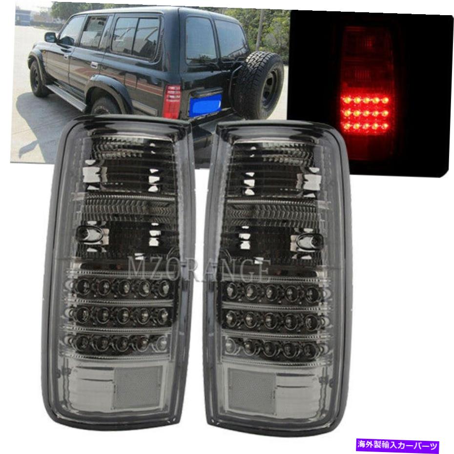 USテールライト 1991年から1996年の煙のLEDリアテールライトToyota Land Cruiser LC80 FJ 4500 Prado Smoke LED Rear Tail Light For 1991-1996 Toyota Land Cruiser LC80 FJ 4500 Prado【並行輸入品】｜Us Custom Parts Shop USDM