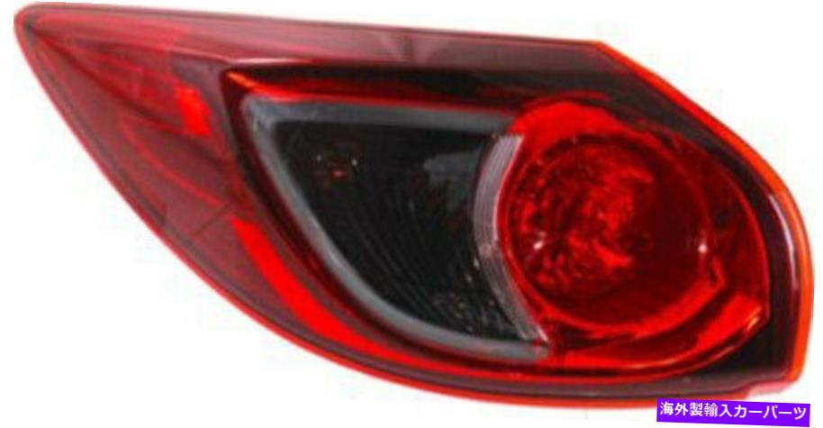 USテールライト 13-16 Mazda CX-5用のドライバー左サイドテールライトテールランプ Driver Left Side Tail Light Tail Lamp for 13-16 Mazda CX-5【並行輸入品】