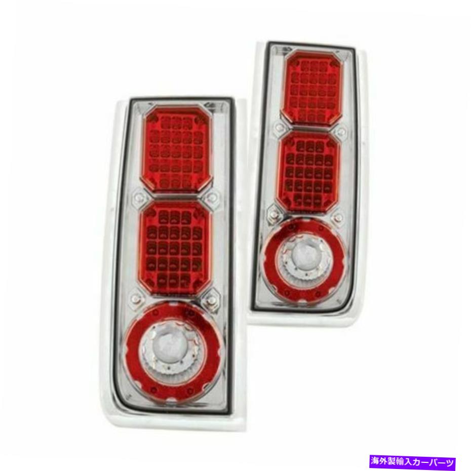 USテールライト 03-08 H2 Hummer GM2503220 GM2502220のための新しいクロムLEDテールライトセット New Chrome LED Tail Light Set For 03-08 H2 Hummer GM2503220 GM2502220【並行輸入品】