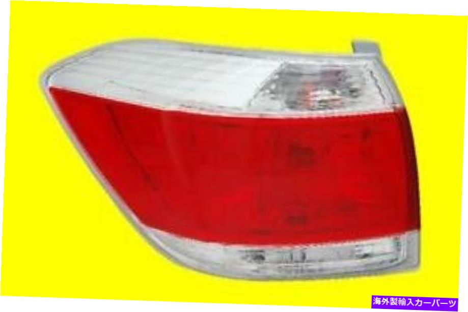 USテールライト Toyota Highlander 2011-2013 |の左テールライト815600E070~2800185 Left TAIL LIGHT for TOYOTA HIGHLANDER 2011-2013 | 815600E070 TO2800185【並行輸入品】
