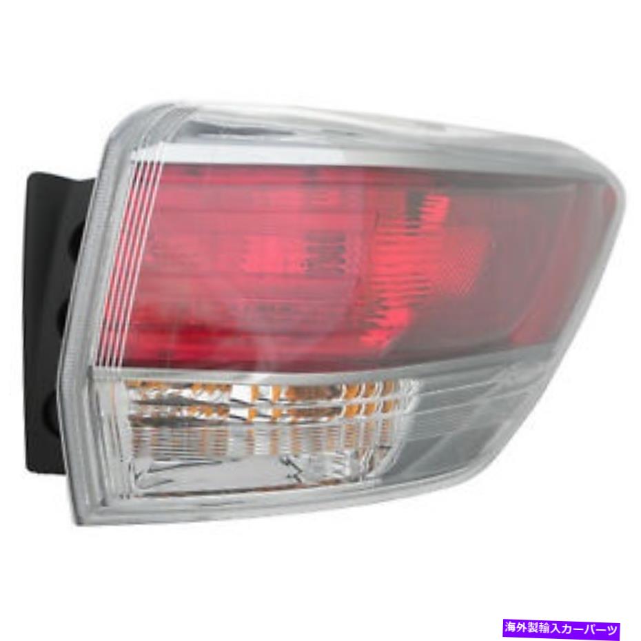 USテールライト 2014-2016トヨタハイランダのためのCPP助手席側、アウターテールライトTO2805120 CPP Passenger Side, Outer Tail Light TO2805120 for 2014-2016 Toyota Highlander【並行輸入品】