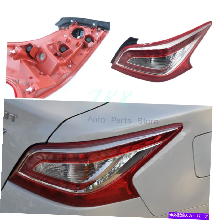 USテールライト 日産アルティマ/ TEANA 2013-2015用右側クリアレンズテールライトランプアッセイO Right Side Clear Lens TailLight Lamp Assy o For Nissan Altima /TEANA 2013-2015【並行輸入品】｜Us Custom Parts Shop USDM