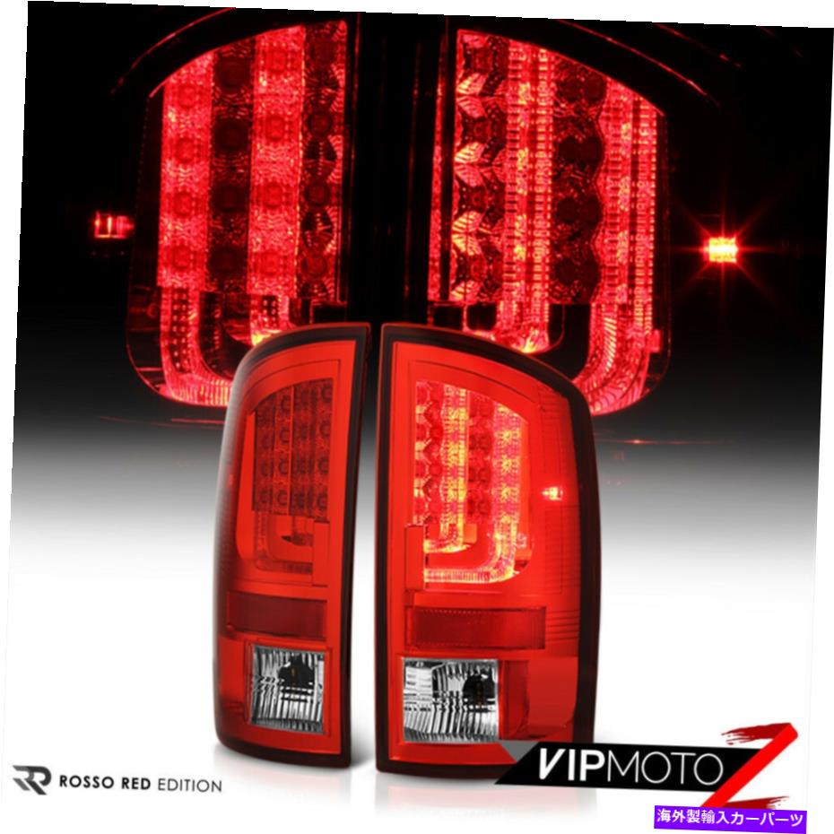 USテールライト 02-06ドッジRAMピックアップの赤いLED SMDの水晶チューブテールライト信号ランプ For 02-06 Dodge Ram PickUp RED LED SMD VLED Crystal Tube Tail Light Signal Lamp【並行輸入品】 45,947円