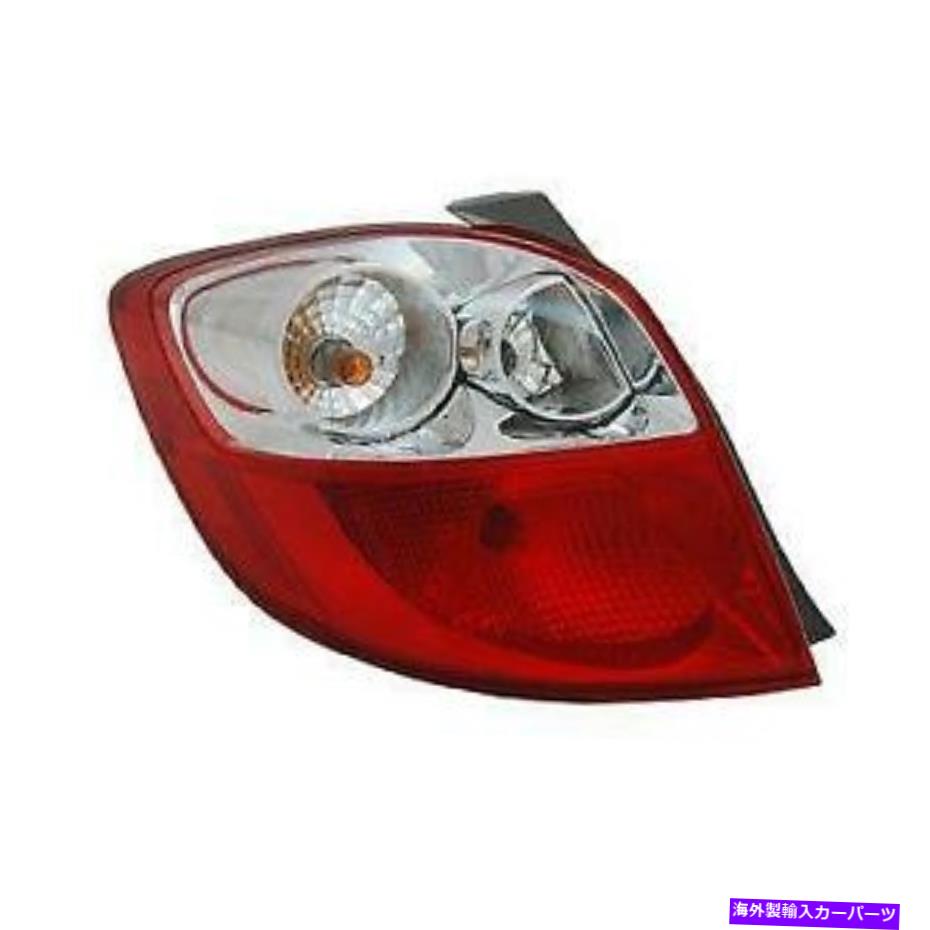 USテールライト テールライトアセンブリトヨタマトリックス右09 10 11 12 13 14 Tail Light Assembly TOYOTA MATRIX Right 09 10 11 12 13 14【並行輸入品】
