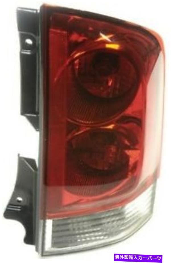 USテールライト 2005年から2015年日産Armada 5.6Lドーマン116946CA 2006のためのテールライトアセンブリ Tail Light Assembly Right For 2005-2015 Nissan Armada 5.6L Dorman 116946CA 2006【並行輸入品】