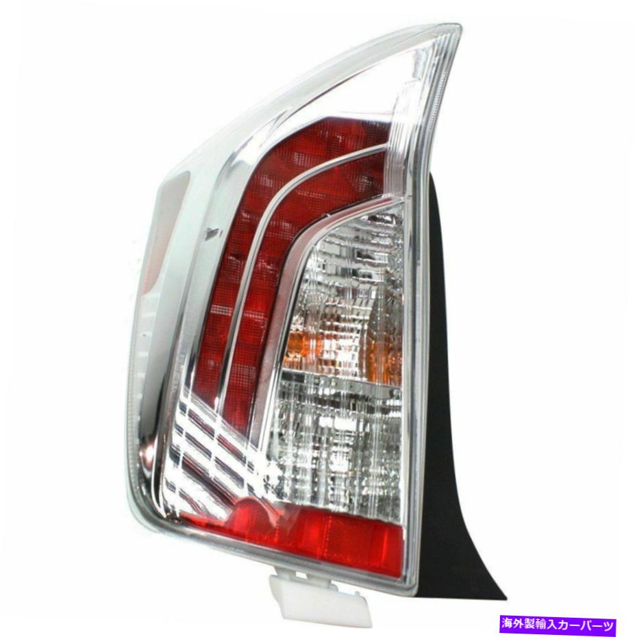 USテールライト 2012-2015トヨタプリウス運転側のテールライト Tail Light for 2012-2015 Toyota Prius Driver Side【並行輸入品】|Us Custom Parts Shop USDM