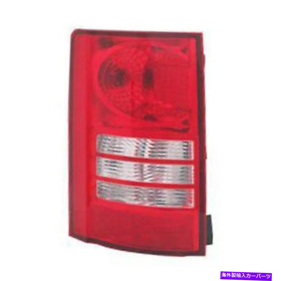 USテールライト CH2800179Nドライバ側テールライトアセンブリ CH2800179N DRIVER SIDE TAIL LIGHT ASSEMBLY【並行輸入品】|Us Custom Parts Shop USDM