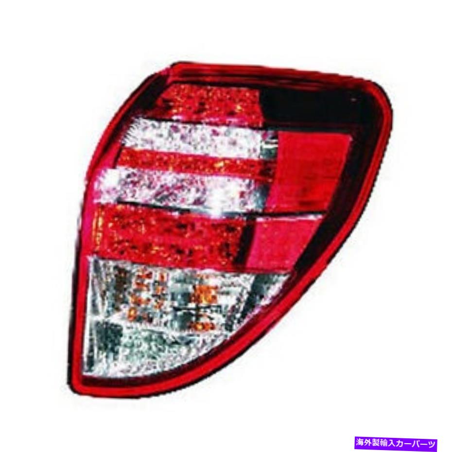 USテールライト TO2801181N旅客サイドテールライトアセンブリ TO2801181N PASSENGER SIDE TAIL LIGHT ASSEMBLY【並行輸入品】｜Us Custom Parts Shop USDM