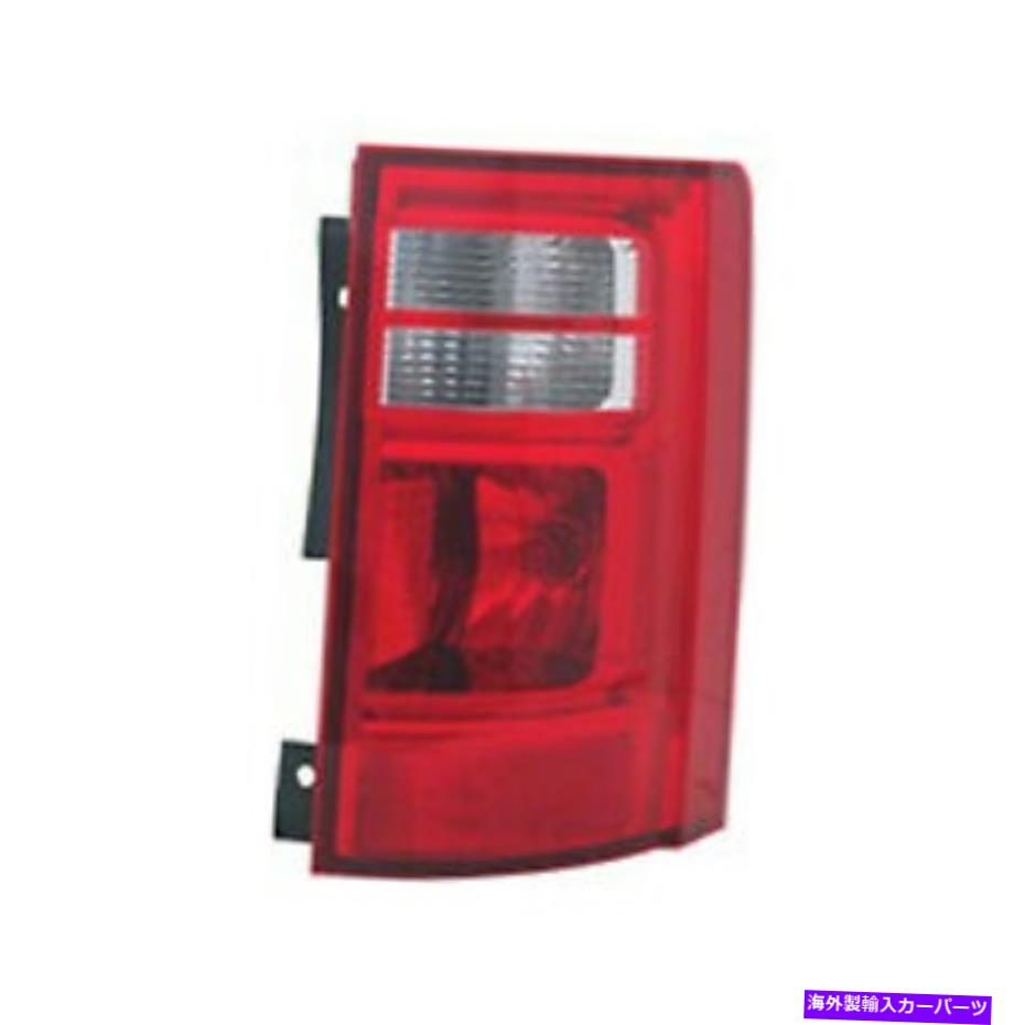 USテールライト CH2801178N助手席側テールライトアセンブリ CH2801178N PASSENGER SIDE TAIL LIGHT ASSEMBLY【並行輸入品】｜Us Custom Parts Shop USDM