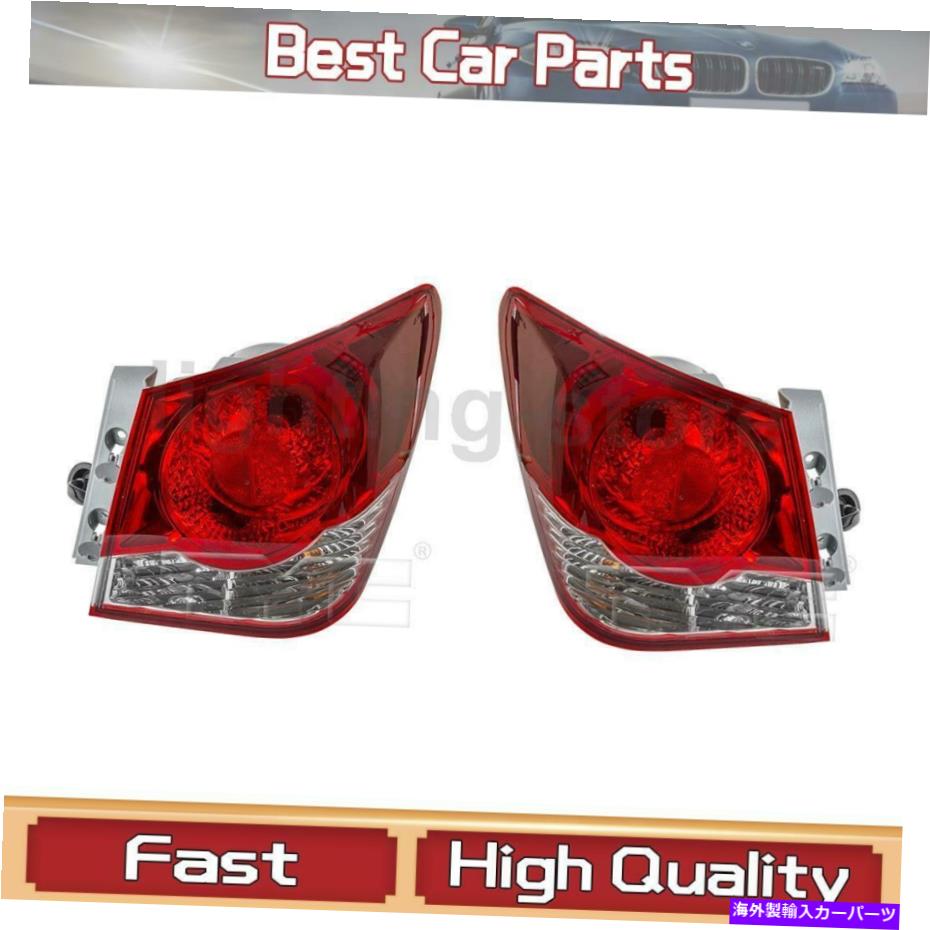 USテールライト 左右テールライトアセンブリ2X TYCはシボレー2016-2016 Left Right Tail Light Assembly 2X TYC Fits Chevrolet 2016-2016【並行輸入品】｜Us Custom Parts Shop USDM