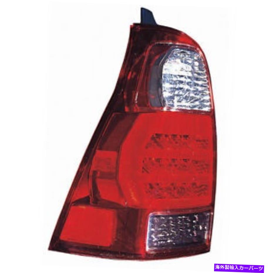 USテールライト TO2800172Cドライバサイドテールライトレンズとハウジング TO2800172C DRIVER SIDE TAIL LIGHT LENS AND HOUSING【並行輸入品】｜Us Custom Parts Shop USDM
