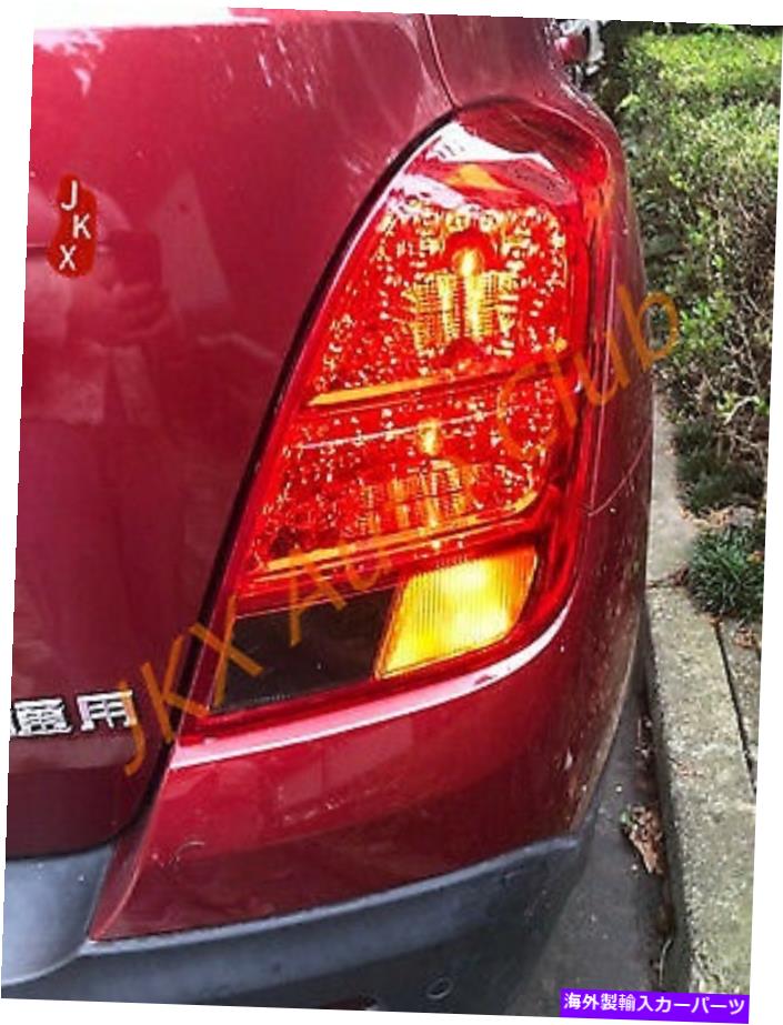 USテールライト Rh旅客サイドテールライト後部ランプアセンブリkシボレートランズ2013-17 RH Passenger Side Tail Light Rear Lamp Assembly k Fit For Chevrolet Trax 2013-17【並行輸入品】｜Us Custom Parts Shop USDM