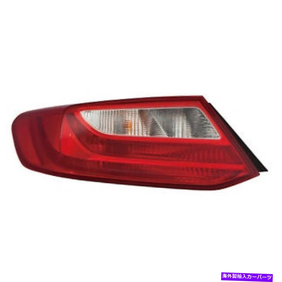 USテールライト HO2800185Cドライバサイドテールライトアセンブリ HO2800185C DRIVER SIDE TAIL LIGHT ASSEMBLY【並行輸入品】｜Us Custom Parts Shop USDM