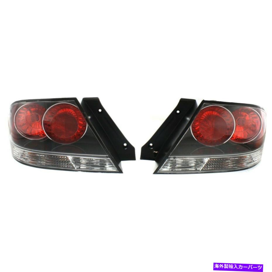 USテールライト 04-07三菱ランサードライバーと旅客サイドセダンの2テールライトのセット Set of 2 Tail Light For 04-07 Mitsubishi Lancer Driver and Passenger Side Sedan【並行輸入品】｜Us Custom Parts Shop USDM