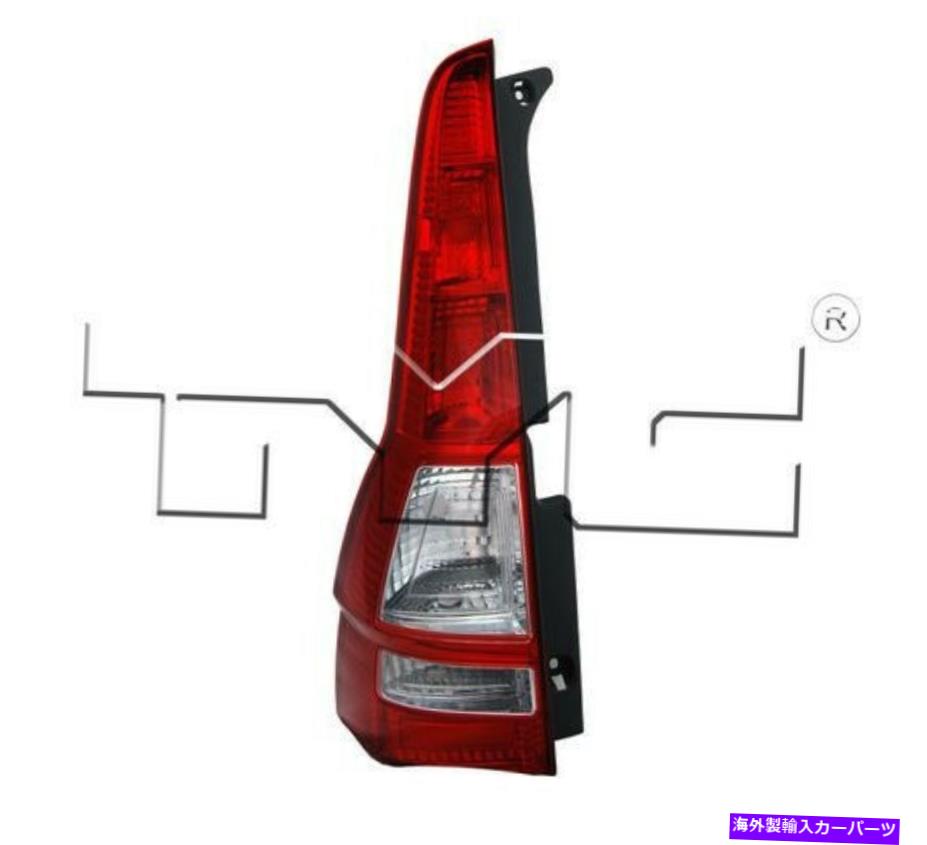 USテールライト Honda CR-V 2007-2011モデルのTYC NSF左サイドテールライトASSY TYC NSF Left Side Tail Light Assy for Honda CR-V 2007-2011 Models【並行輸入品】｜Us Custom Parts Shop USDM