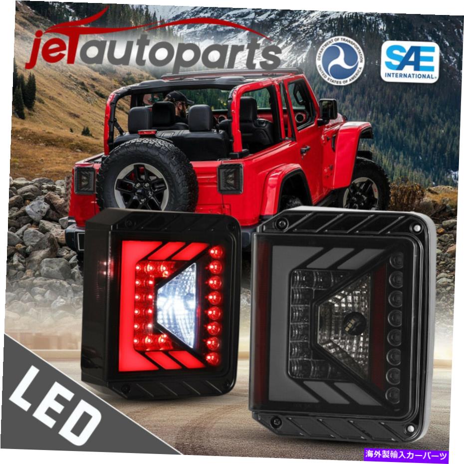 USテールライト 07-18ジープwrangler / jkアセンブリ用リアランプペアブラック/スモークのためのLEDテールライト LED Tail Lights For 07-18 Jeep Wrangler /JK Assembly Rear Lamps PAIR Black/Smoke【並行輸入品】