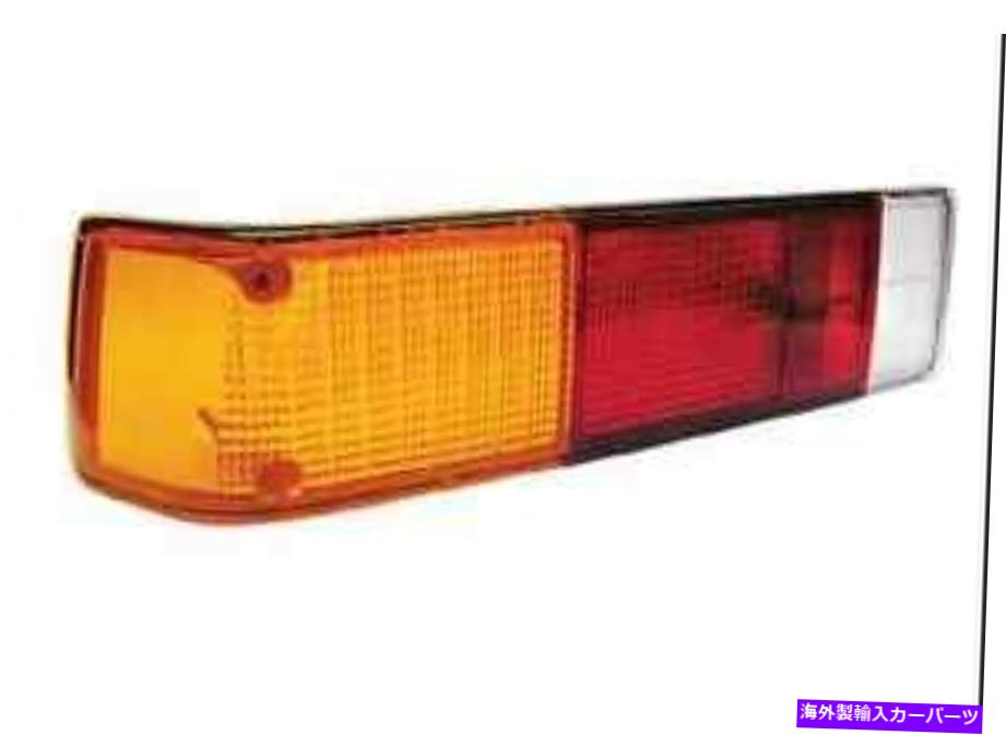 USテールライト Porsche 914リアユーロヨーロッパのテールライトレンズドライバーは最後にリアを残しました！ Porsche 914 rear euro european tail light lens drivers left rear finally!【並行輸入品】
