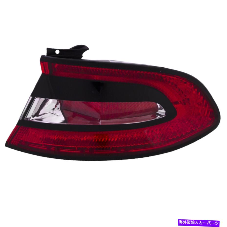 USテールライト 2013-2015 Dodge Dartのためのテールライト左のドライバ Tail Light Left Driver For 2013-2015 Dodge Dart【並行輸入品】｜Us Custom Parts Shop USDM