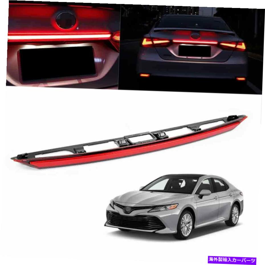 USテールライト トヨタカムリのためのターン信号ランプを実行するLEDストップブレーキ＆TOYOTA CAMRY 2018 2019 LED Stop Brake Running Tail Light W/Turn Signal Lamp For Toyota Camry 2018 2019【並行輸入品】｜Us Custom Parts Shop USDM