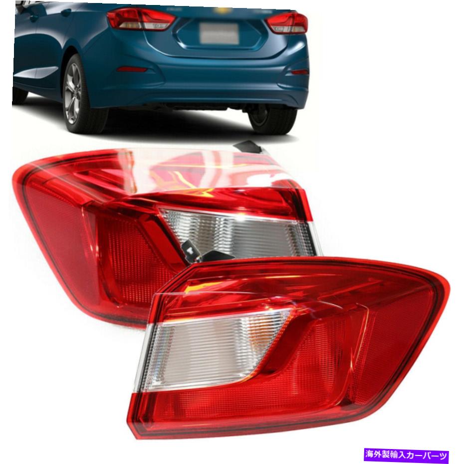 USテールライト 左+右側の外側のテールライトランプフィットChevy Cruze Sedan 2016 2017 2018 2018 2018 Left+Right Side Outer Tail Light Lamp Fit Chevy Cruze Sedan 2016 2017 2018 2019【並行輸入品】 45,947円