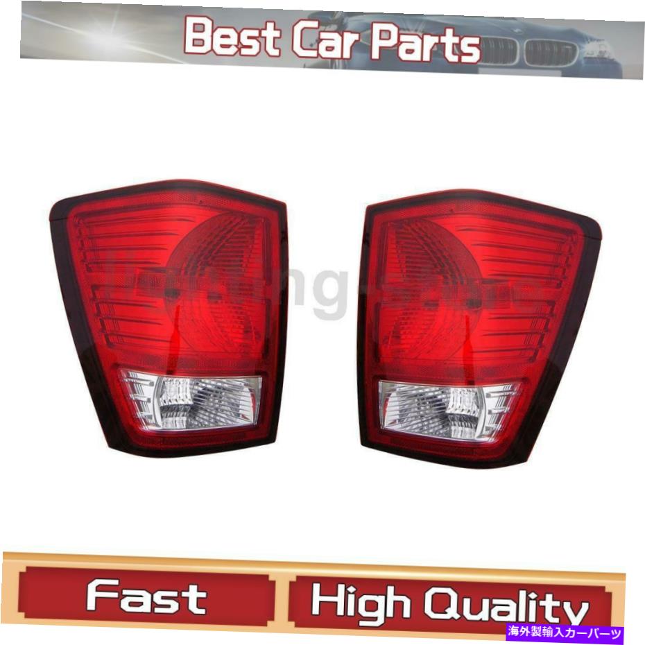 USテールライト 左右のテールライトアセンブリDoman Fit Jeep 2007-2009 2 PCS Left Right Tail Light Assembly Dorman Fit Jeep 2007-2009 2 pcs【並行輸入品】｜Us Custom Parts Shop USDM