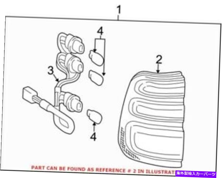 USテールライト TOYOTA 8156160490のための本物のOEMテールライトハウジング Genuine OEM Tail Light Housing for Toyota 8156160490【並行輸入品】｜Us Custom Parts Shop USDM