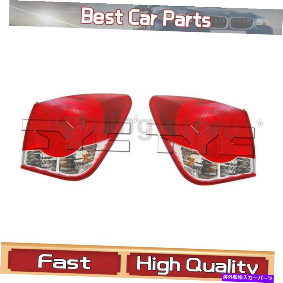 USテールライト 左右のテールライトアセンブリTYCフィットシボレー2016-2016 2 PCS Left Right Tail Light Assembly TYC Fit Chevrolet 2016-2016 2 pcs【並行輸入品】｜Us Custom Parts Shop USDM