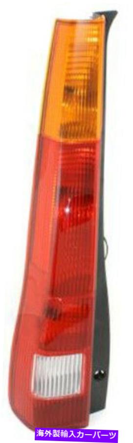 USテールライト 02-04ホンダCR-Vのためのドライバー左側のテールライトテールランプ Driver Left Side Tail Light Tail Lamp for 02-04 Honda CR-V【並行輸入品】 45,947円