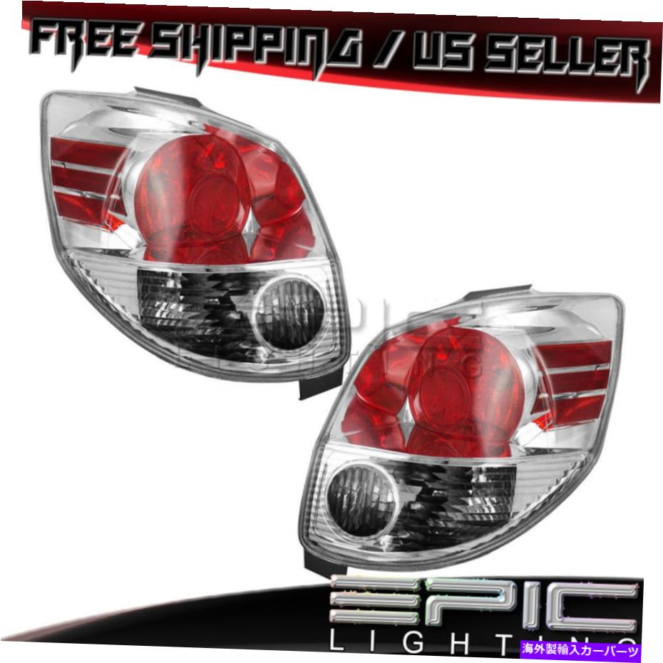 USテールライト 2004-2008トヨタマトリックスのためのリアブレーキテールライト - 左右の側面ペア Rear Brake Tail Lights for 2004-2008 TOYOTA MATRIX - Left Right Sides Pair【並行輸入品】｜Us Custom Parts Shop USDM