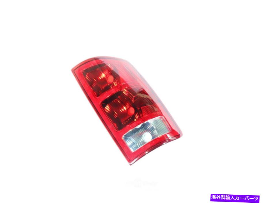USテールライト テールライトアセンブリ右モパール55077348AF Tail Light Assembly Right Mopar 55077348AF【並行輸入品】 45,080円