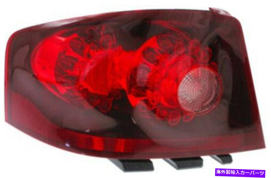 USテールライト 11-14 Dodge Avengerのための運転手左サイドテールライトテールランプ Driver Left Side Tail Light Tail Lamp for 11-14 Dodge Avenger【並行輸入品】｜Us Custom Parts Shop USDM