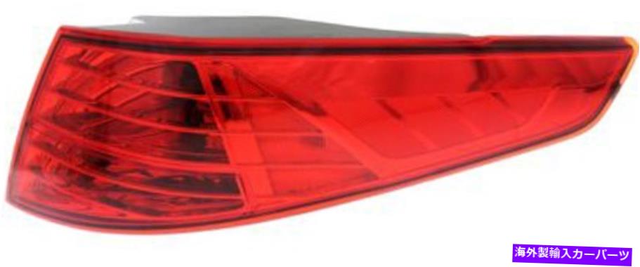 USテールライト 2012-2013 Kia OptimaのためのCPP助手席側、外側のテールライトKI2805108 CPP Passenger Side, Outer Tail Light KI2805108 for 2012-2013 Kia Optima【並行輸入品】｜Us Custom Parts Shop USDM