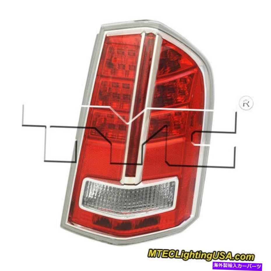 USテールライト Chrysler 300 2012-2014モデル用TYC NSF右側テールライトライトランプアセンブリ TYC NSF Right Side Tail Light Lamp Assembly for Chrysler 300 2012-2014 Models【並行輸入品】｜Us Custom Parts Shop USDM