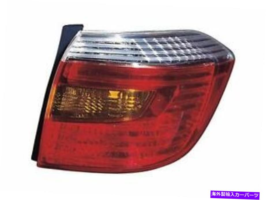 USテールライト テールライトアセンブリトヨタハイランダ右08 09 10. Tail Light Assembly TOYOTA HIGHLANDER Right 08 09 10【並行輸入品】｜Us Custom Parts Shop USDM
