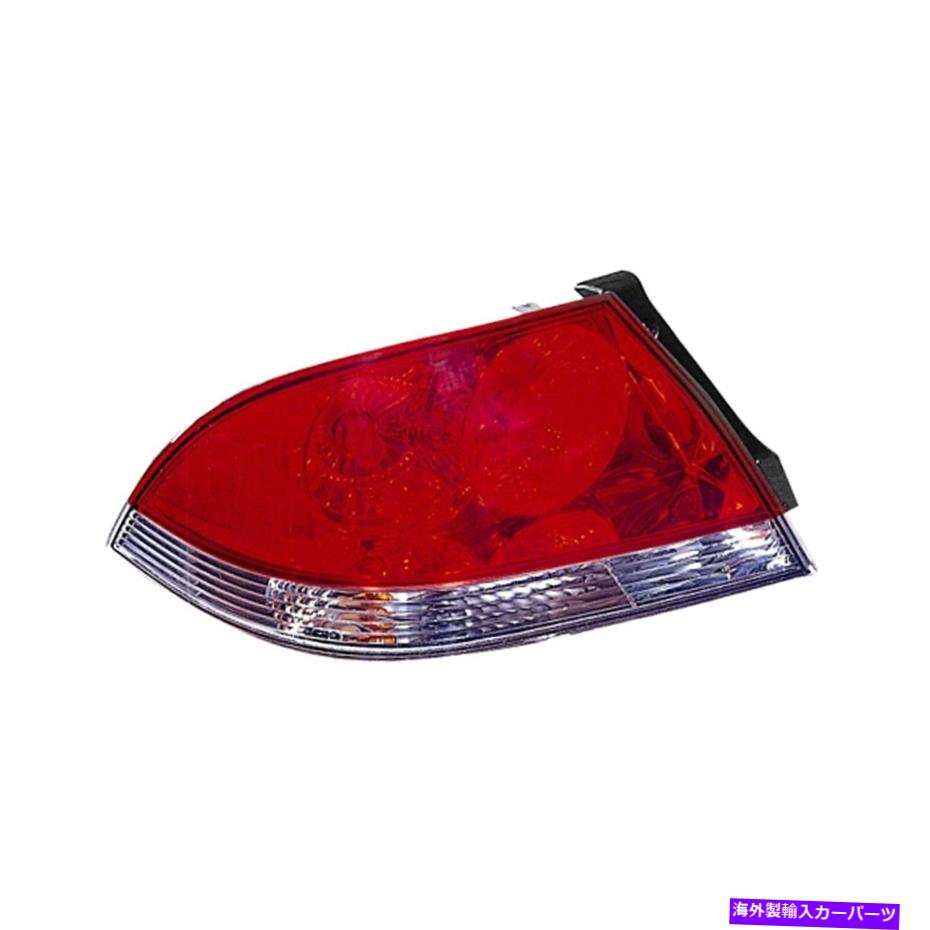 USテールライト 三菱LANCER 04-07太平洋ベストドライバー側の交換テールライト For Mitsubishi Lancer 04-07 Pacific Best Driver Side Replacement Tail Light【並行輸入品】 45,947円