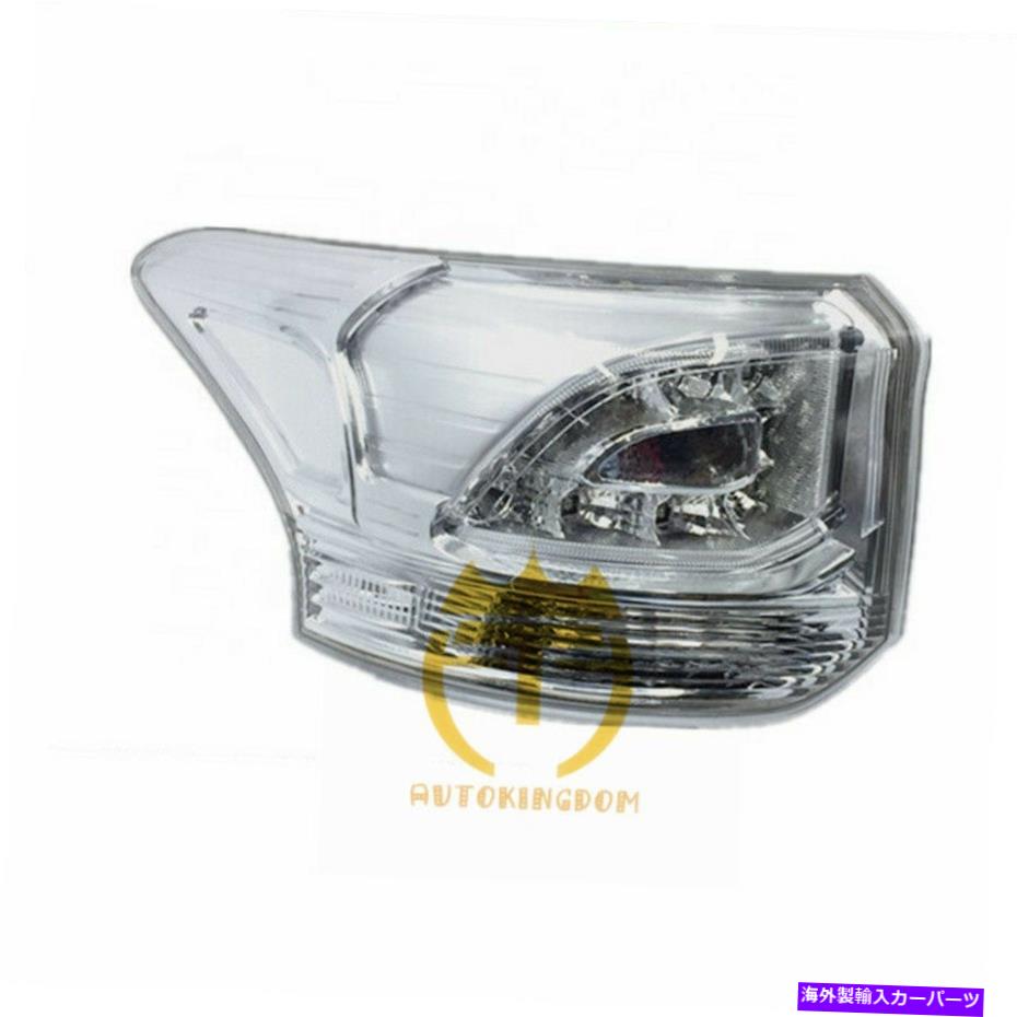 USテールライト 8330A789 LEDリアテールライト左フィット三菱アウトランダー3 2013-2015 8330A789 LED Rear Tail Light Left Fit Mitsubishi Outlander 3 2013-2015【並行輸入品】｜Us Custom Parts Shop USDM