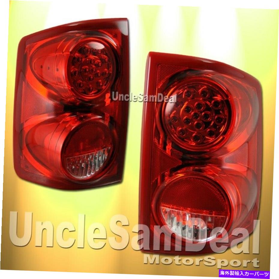 USテールライト 05-07 Dodge Dakota Oeの外観赤クリアレンズLEDテールライト直接フィットペア FOR 05-07 DODGE DAKOTA OE LOOK RED CLEAR LENS LED TAIL LIGHTS DIRECT FIT PAIR【並行輸入品】｜Us Custom Parts Shop USDM