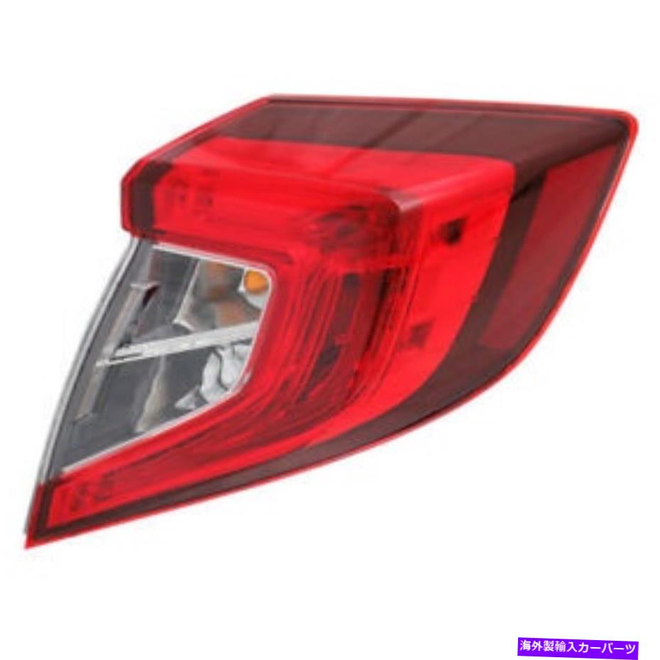 USテールライト 16-19シビックセダンの外側のTaillight Taillampリアブレーキライトランプ右側 For 16-19 Civic Sedan Outer Taillight Taillamp Rear Brake Light Lamp Right Side【並行輸入品】｜Us Custom Parts Shop USDM