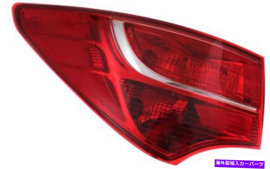 USテールライト 13-14 Hyundai Santa Feのための運転手左外側の淡いテールランプ Driver Left Outer Tail Light Tail Lamp for 13-14 Hyundai Santa Fe【並行輸入品】