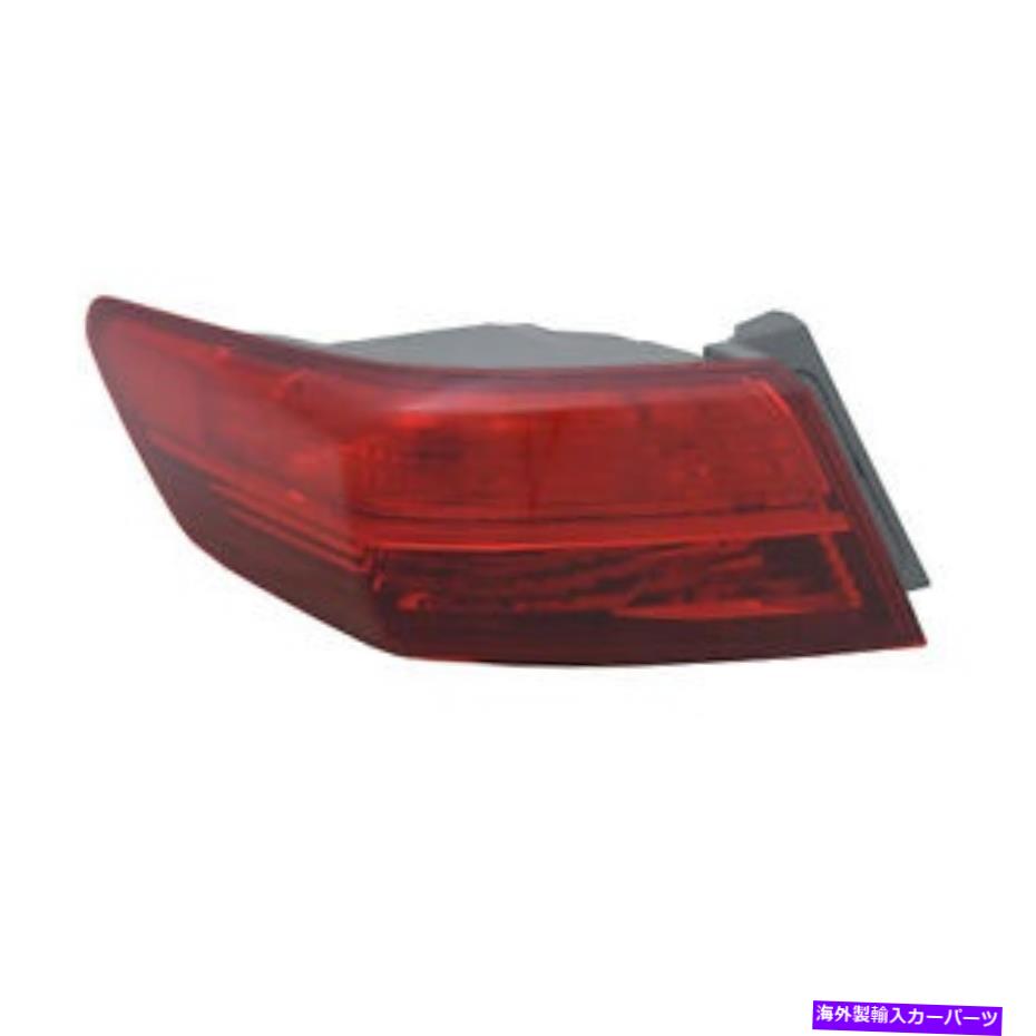 USテールライト AC2804101Nドライバ側外側テールライトアセンブリ AC2804101N DRIVER SIDE OUTER TAIL LIGHT ASSEMBLY【並行輸入品】｜Us Custom Parts Shop USDM