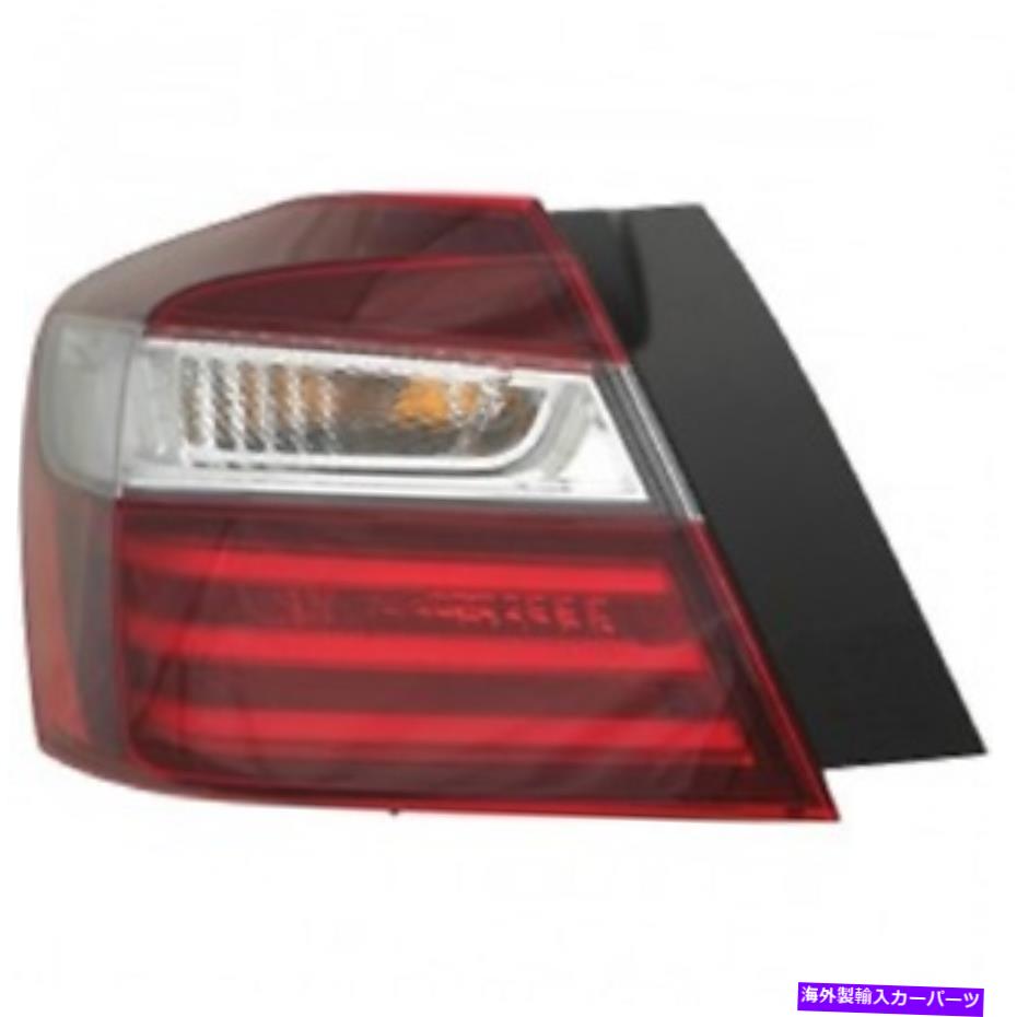 USテールライト 新しいホンダアコードセダン2016 2017テールライト外側のドライバー New Honda Accord Sedan 2016 2017 tail light outer left driver【並行輸入品】｜Us Custom Parts Shop USDM